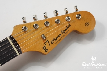 g7-ST/R - 3 Tone Sunburst